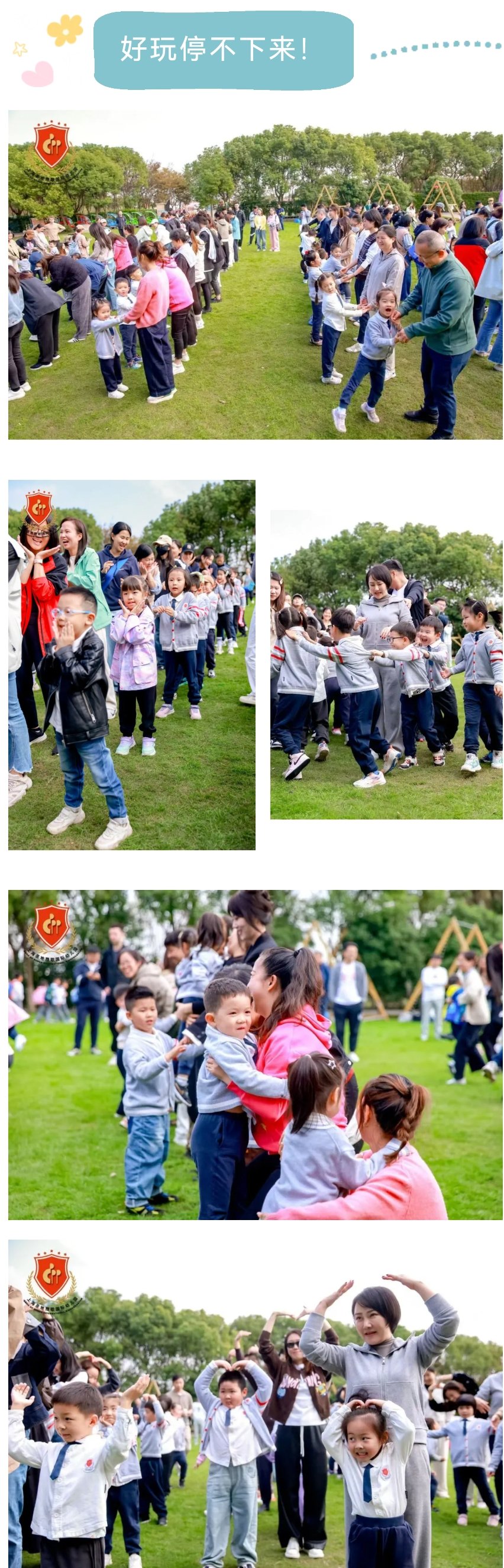 米乐|米乐·M6(中国大陆)官方网站