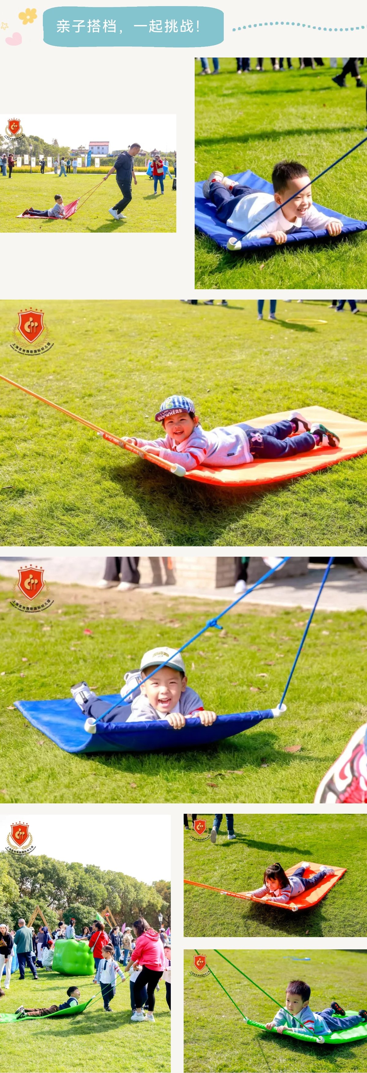 米乐|米乐·M6(中国大陆)官方网站