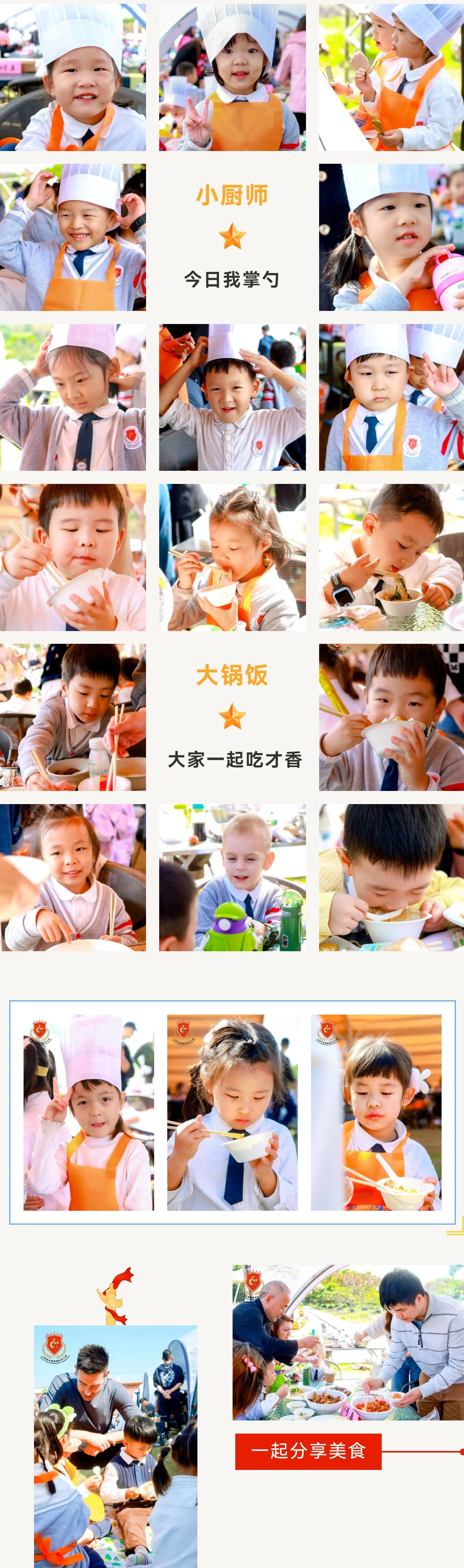 米乐|米乐·M6(中国大陆)官方网站