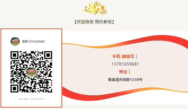 米乐|米乐·M6(中国大陆)官方网站