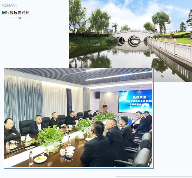 米乐|米乐·M6(中国大陆)官方网站