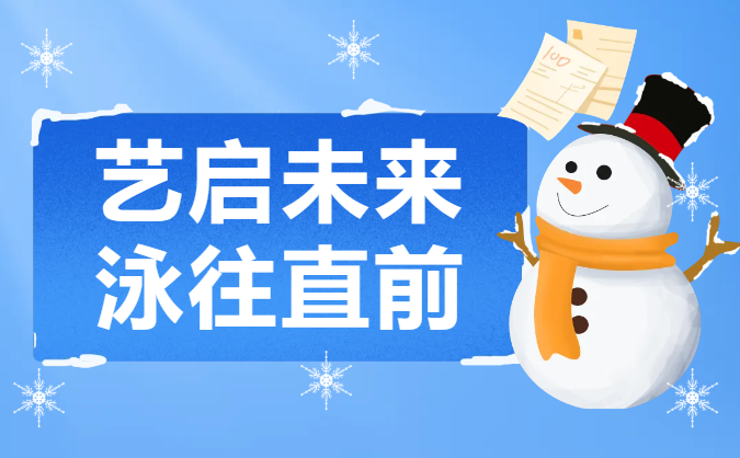 米乐|米乐·M6(中国大陆)官方网站