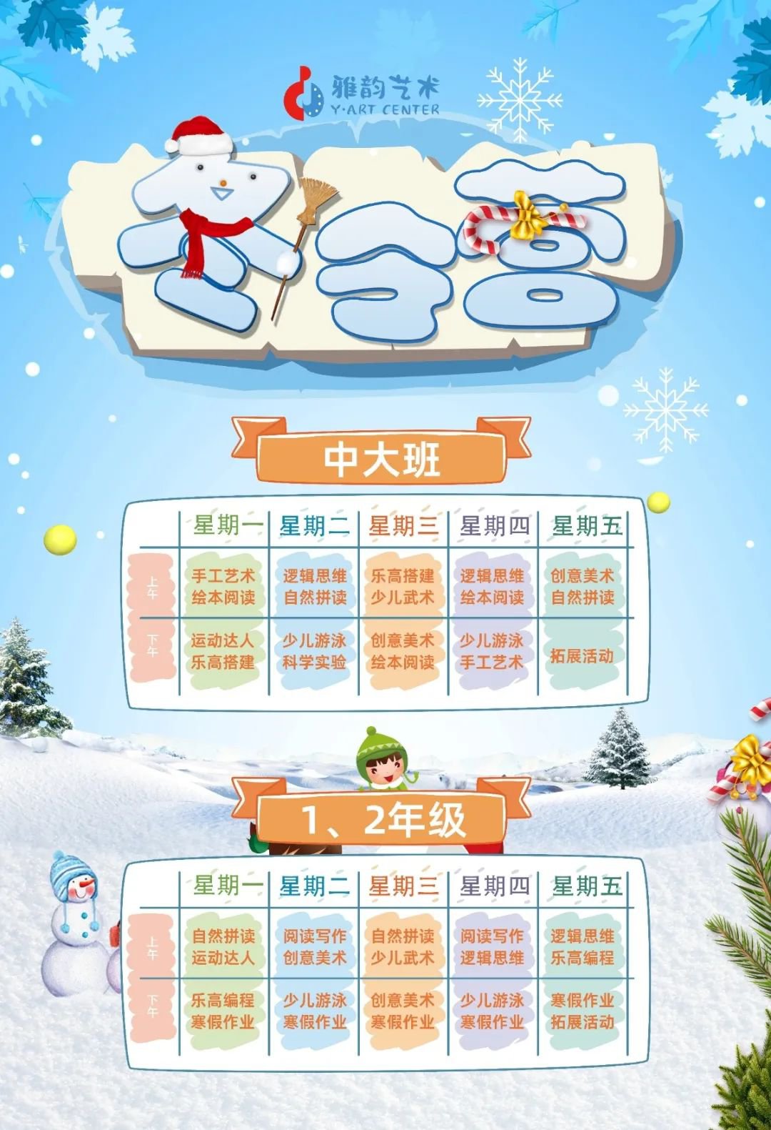 米乐|米乐·M6(中国大陆)官方网站