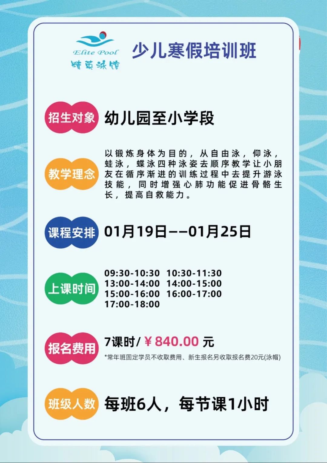 米乐|米乐·M6(中国大陆)官方网站