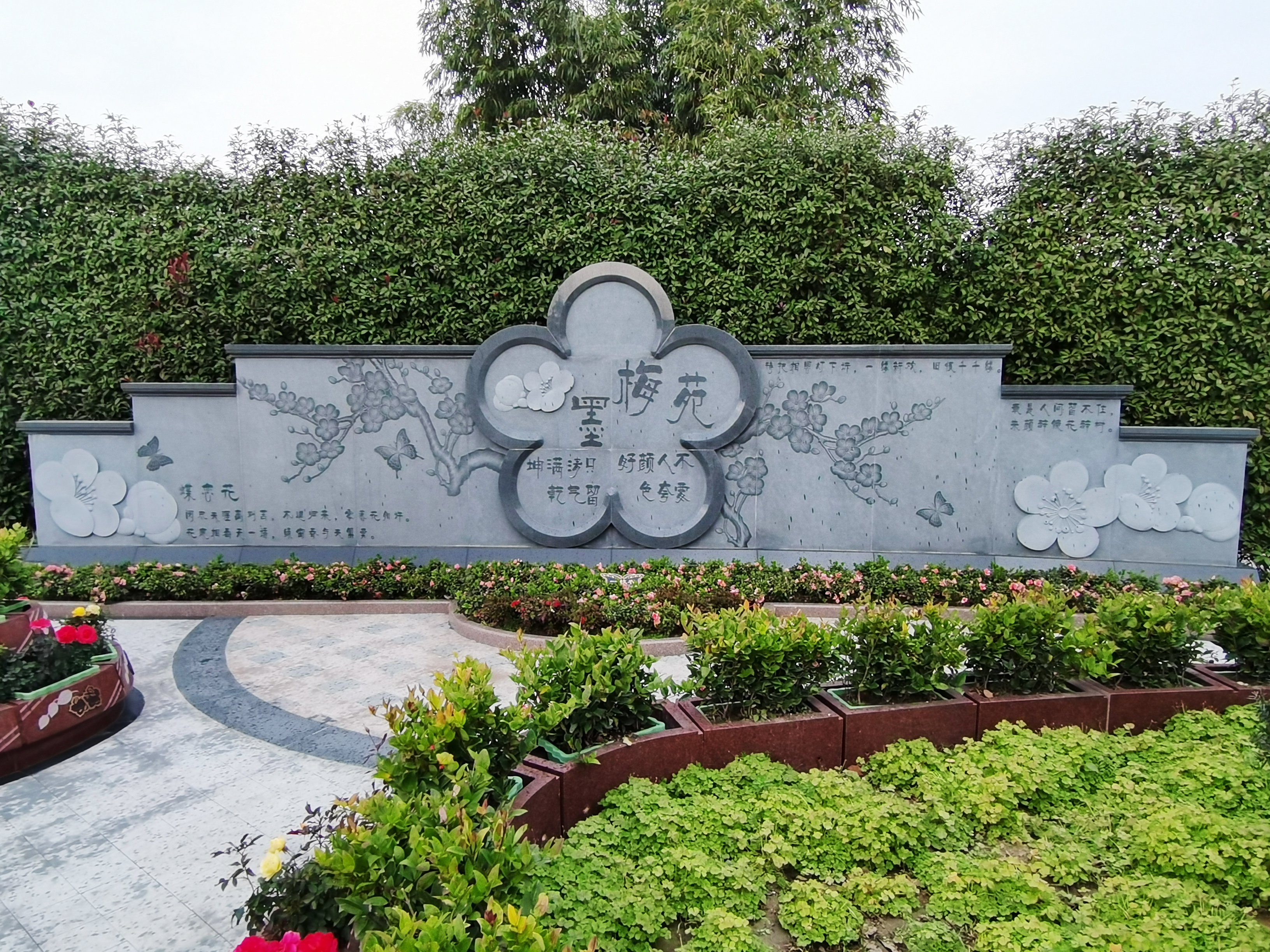 米乐|米乐·M6(中国大陆)官方网站