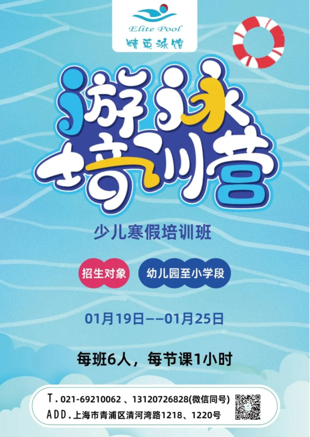 米乐|米乐·M6(中国大陆)官方网站