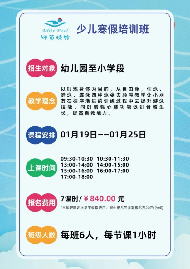 米乐|米乐·M6(中国大陆)官方网站