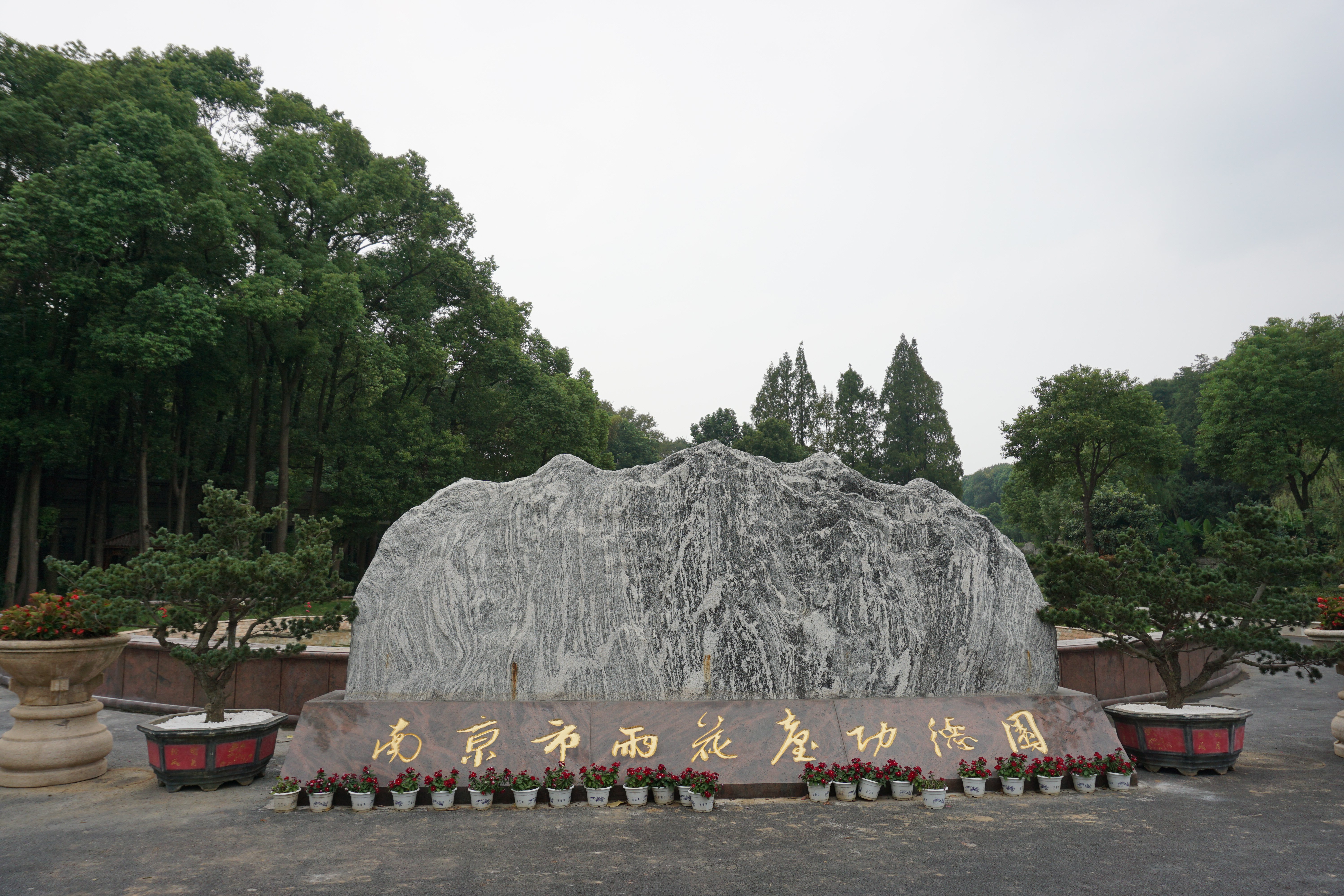 米乐|米乐·M6(中国大陆)官方网站