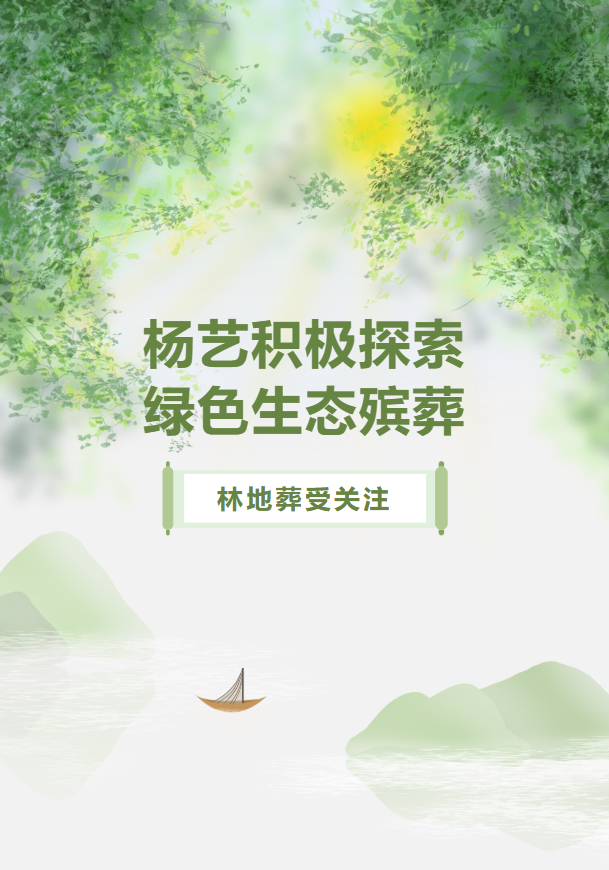 米乐|米乐·M6(中国大陆)官方网站