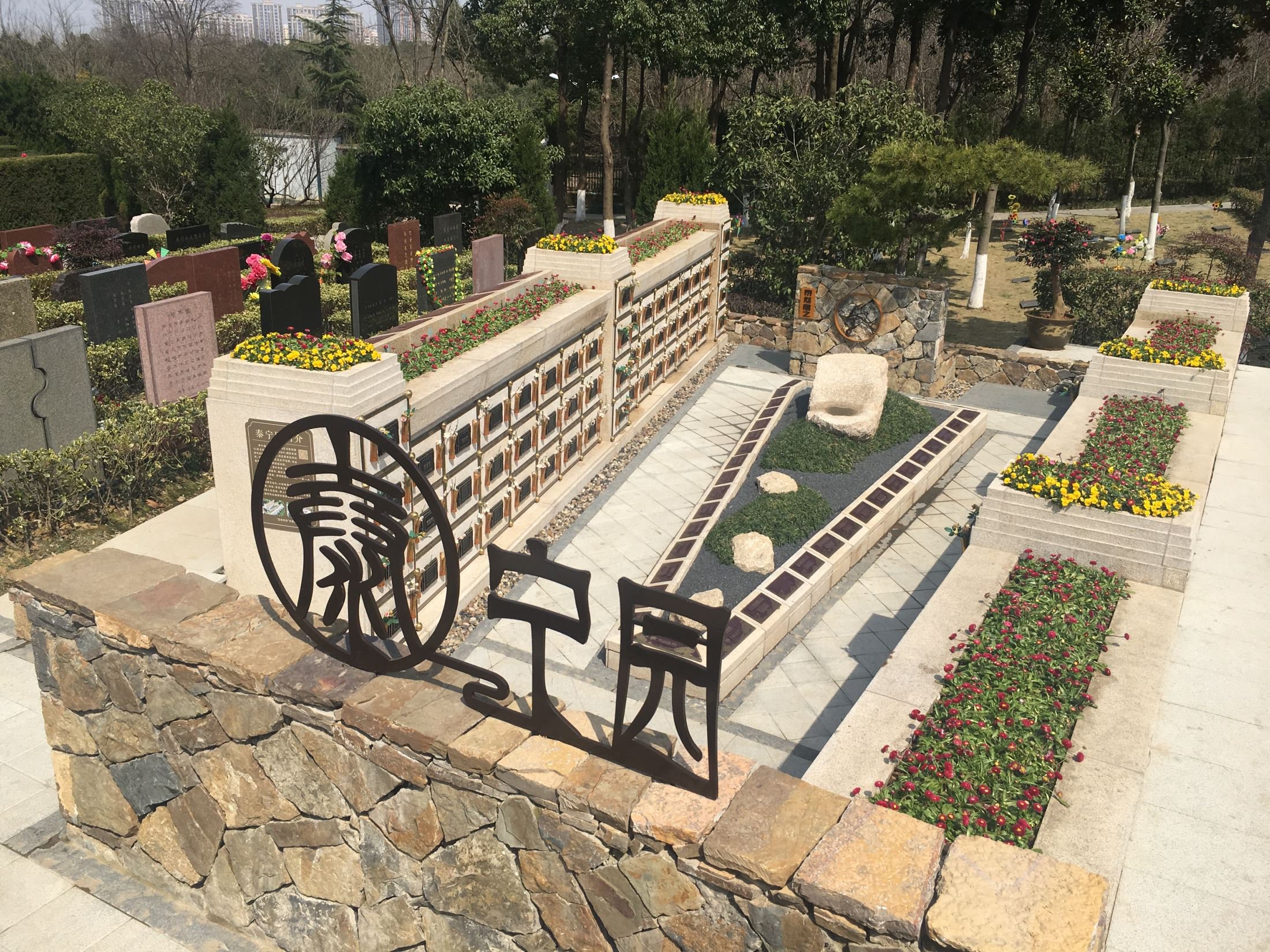 米乐|米乐·M6(中国大陆)官方网站