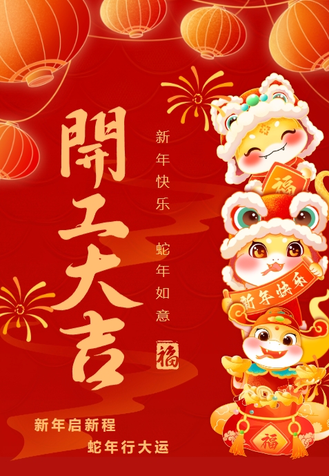 米乐|米乐·M6(中国大陆)官方网站