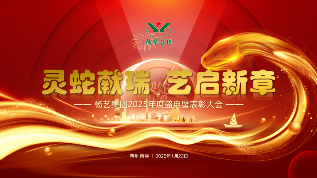 米乐|米乐·M6(中国大陆)官方网站