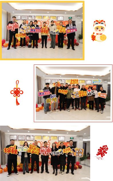 米乐|米乐·M6(中国大陆)官方网站