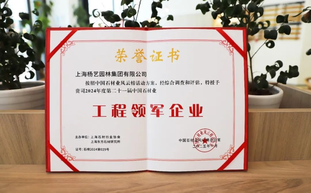 米乐|米乐·M6(中国大陆)官方网站