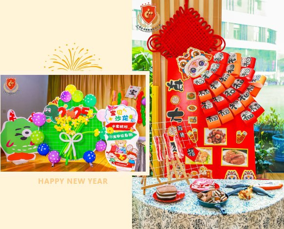 米乐|米乐·M6(中国大陆)官方网站