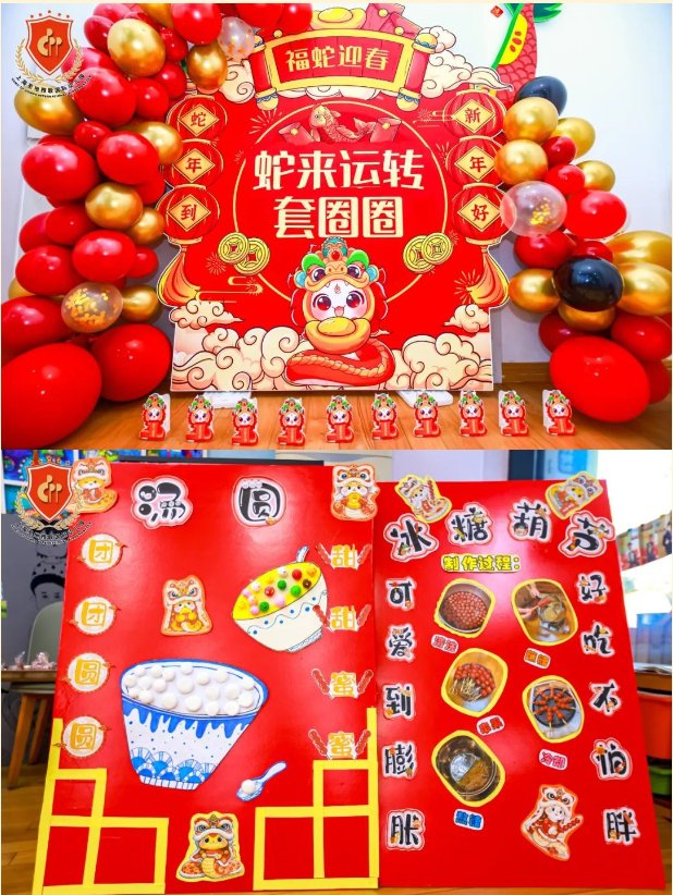 米乐|米乐·M6(中国大陆)官方网站