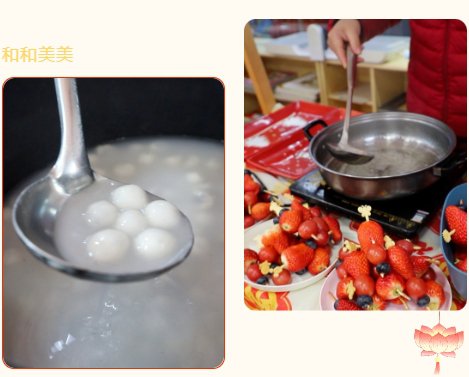 米乐|米乐·M6(中国大陆)官方网站