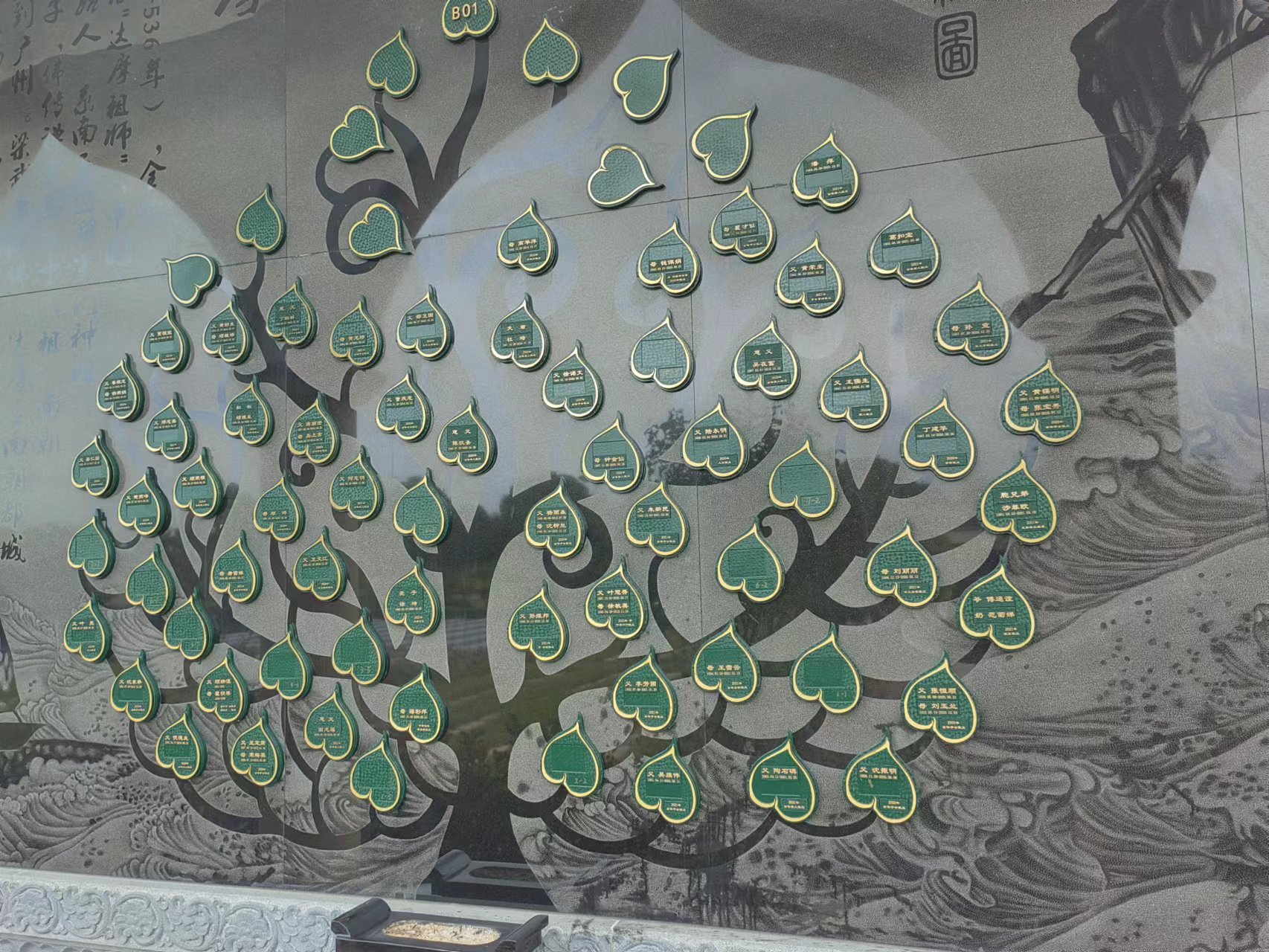 米乐|米乐·M6(中国大陆)官方网站