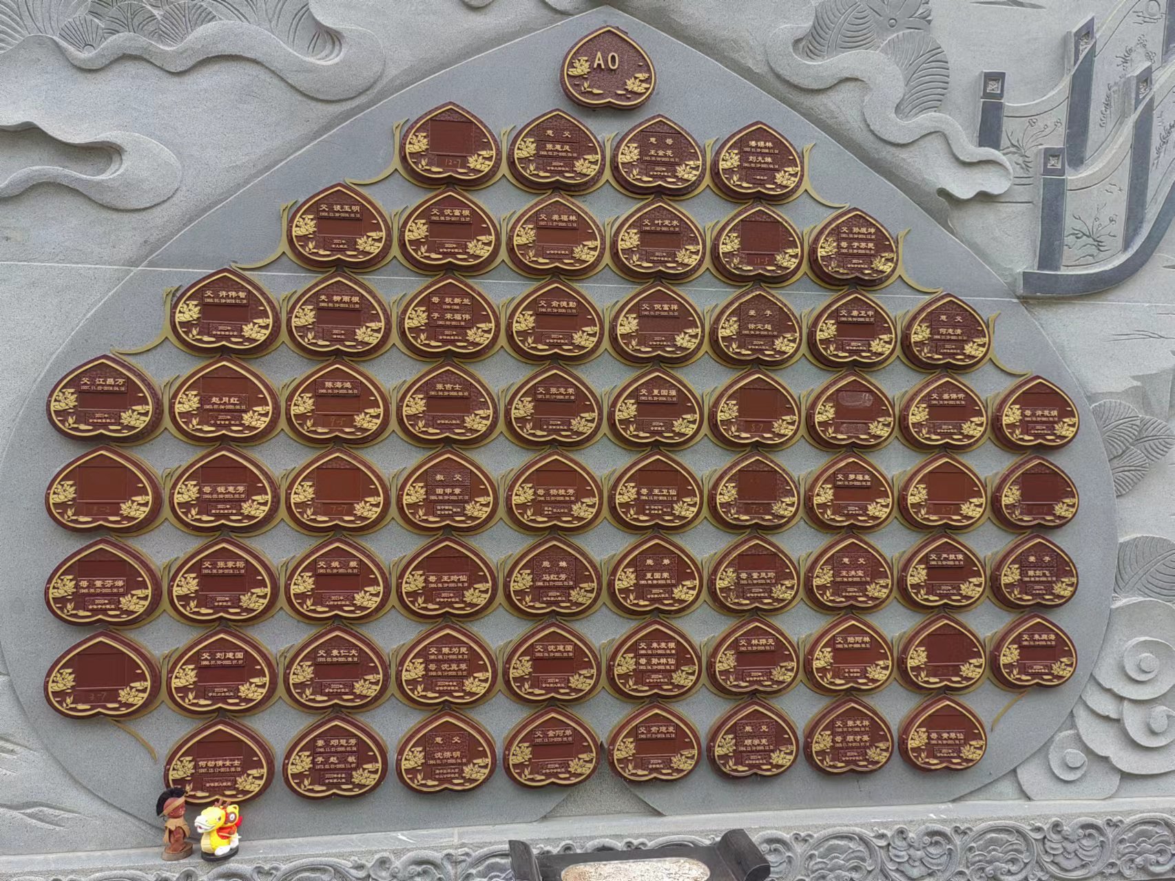 米乐|米乐·M6(中国大陆)官方网站