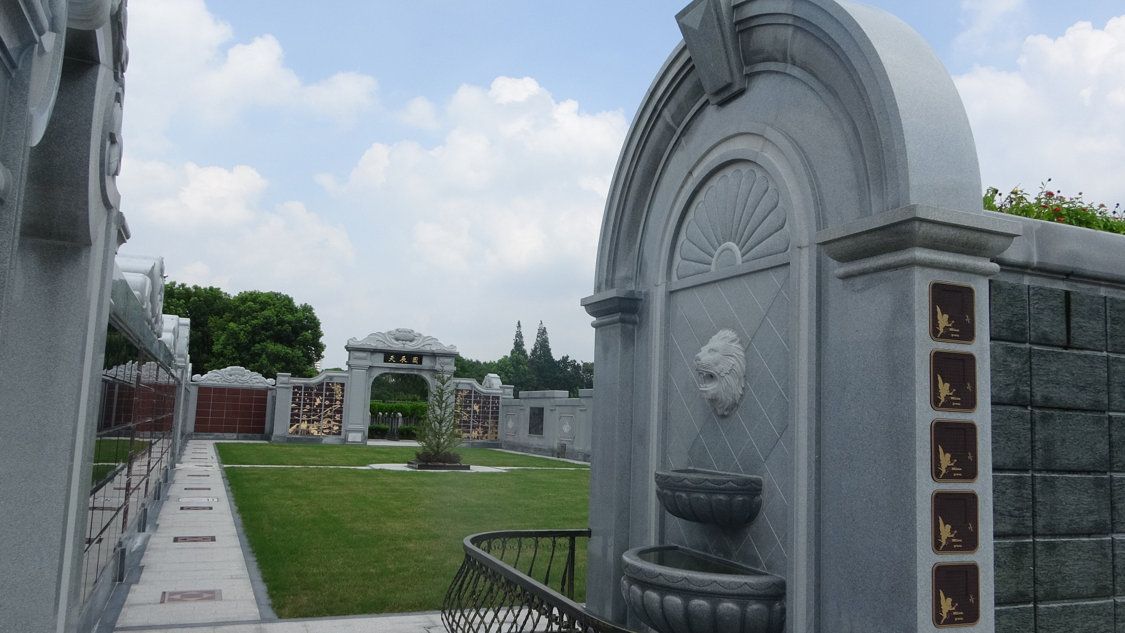 米乐|米乐·M6(中国大陆)官方网站