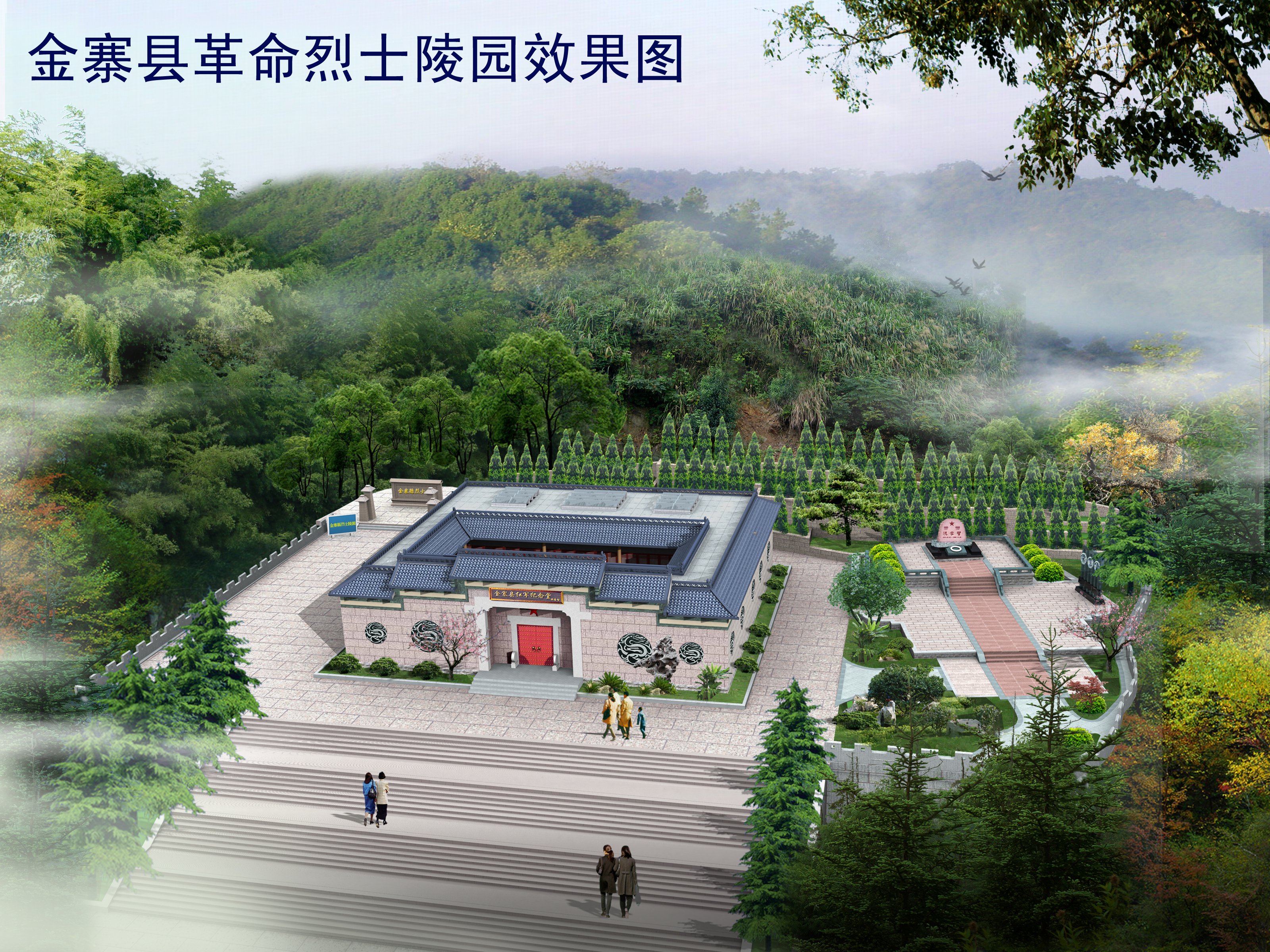 米乐|米乐·M6(中国大陆)官方网站