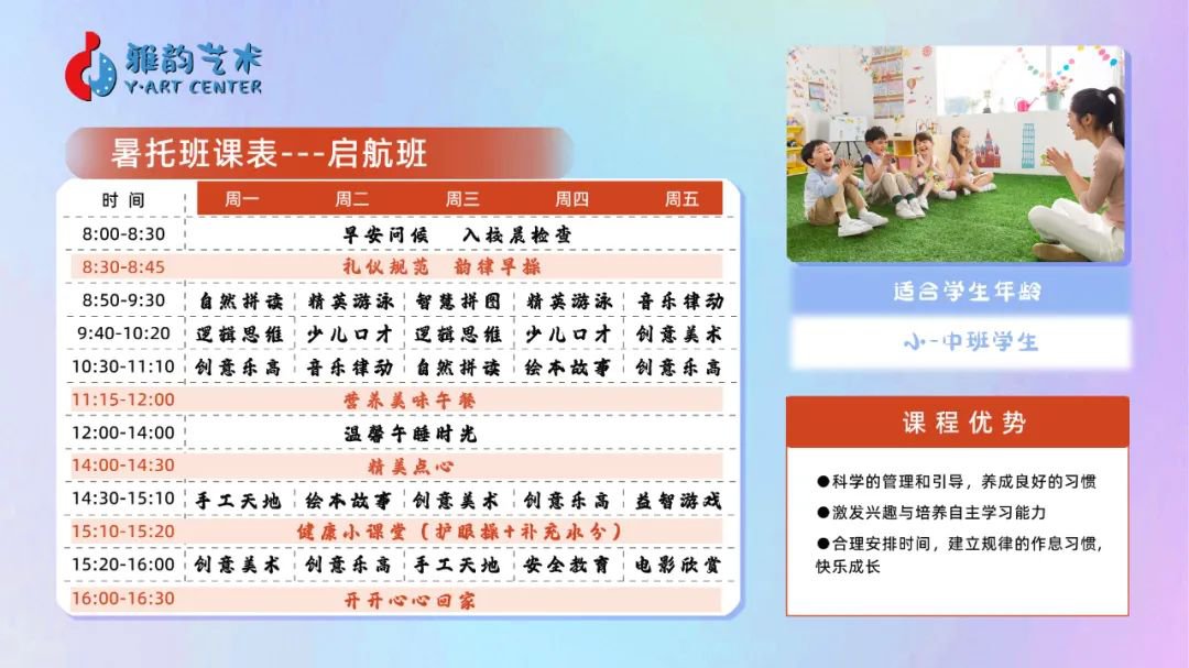 米乐|米乐·M6(中国大陆)官方网站