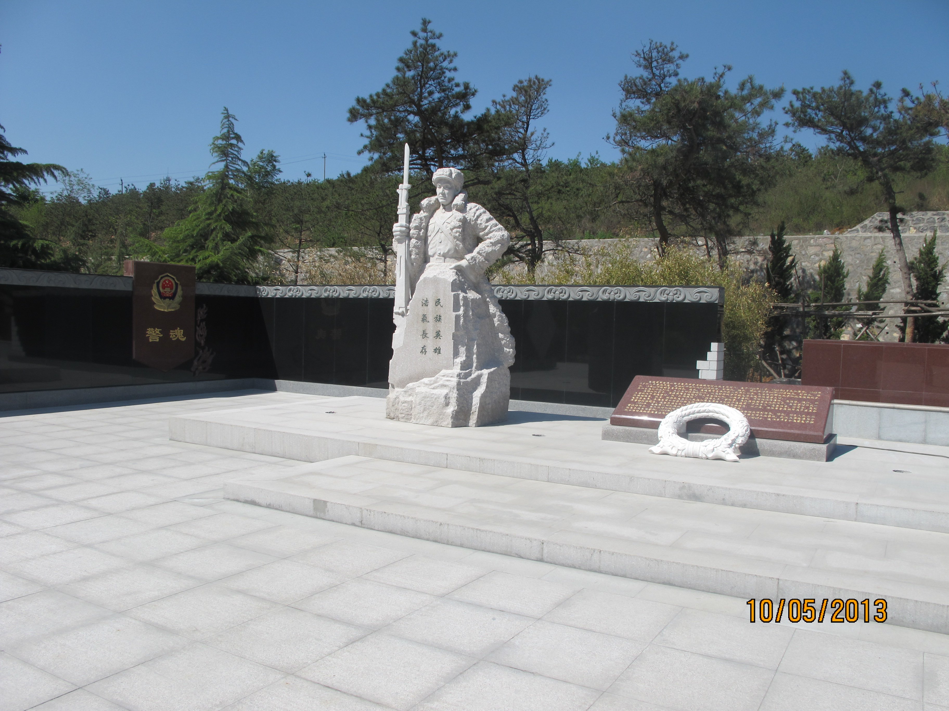 米乐|米乐·M6(中国大陆)官方网站