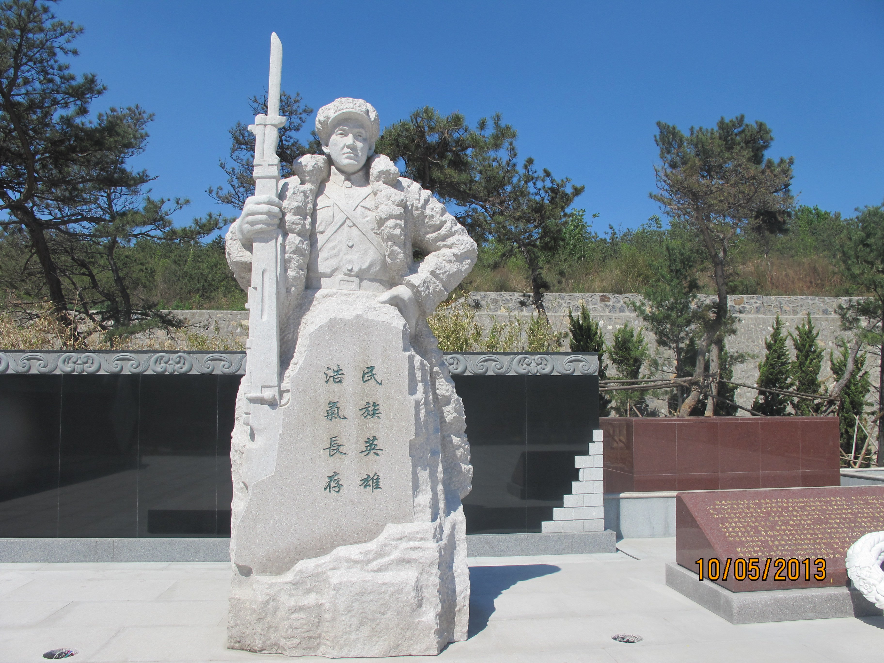 米乐|米乐·M6(中国大陆)官方网站