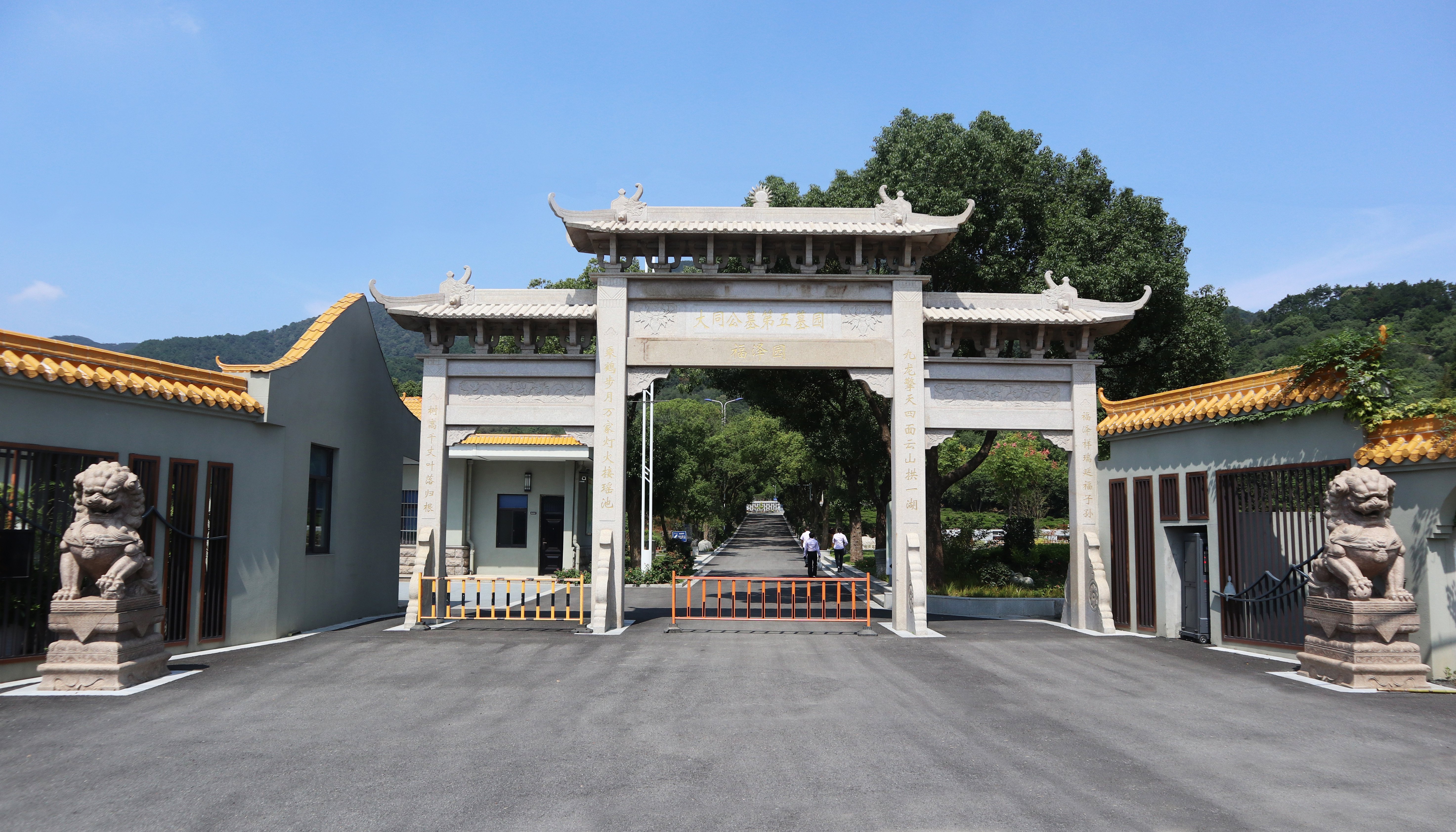 米乐|米乐·M6(中国大陆)官方网站