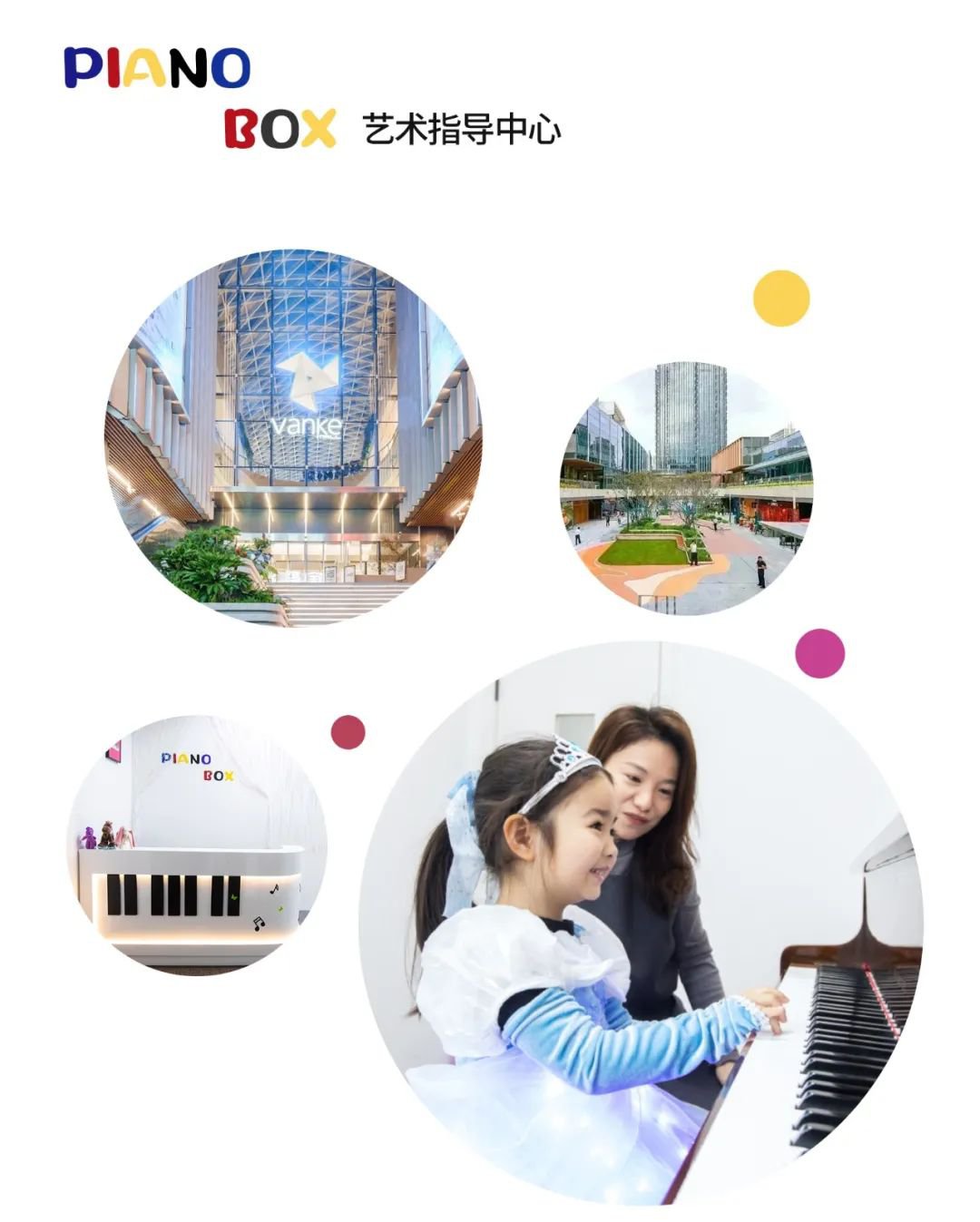 米乐|米乐·M6(中国大陆)官方网站