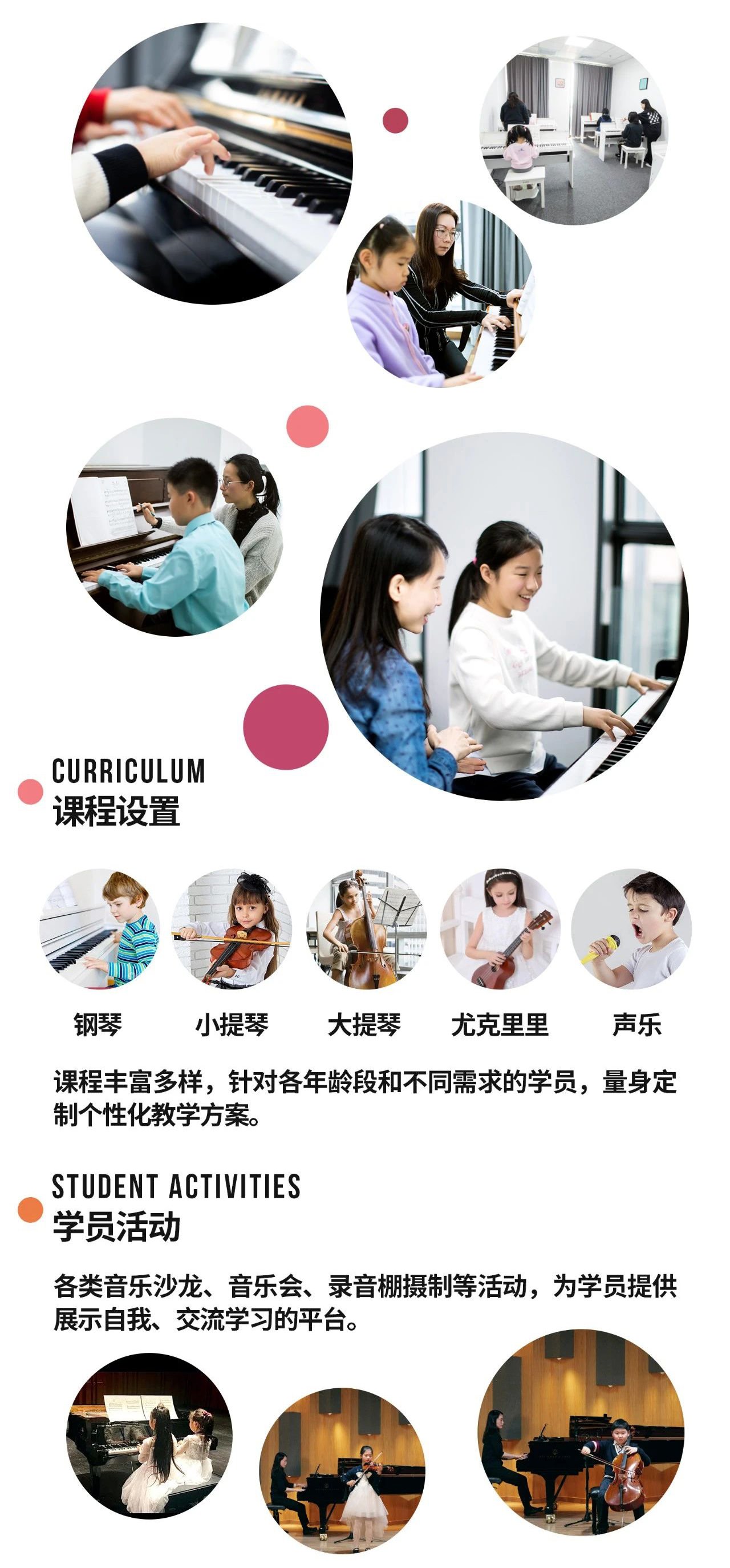 米乐|米乐·M6(中国大陆)官方网站