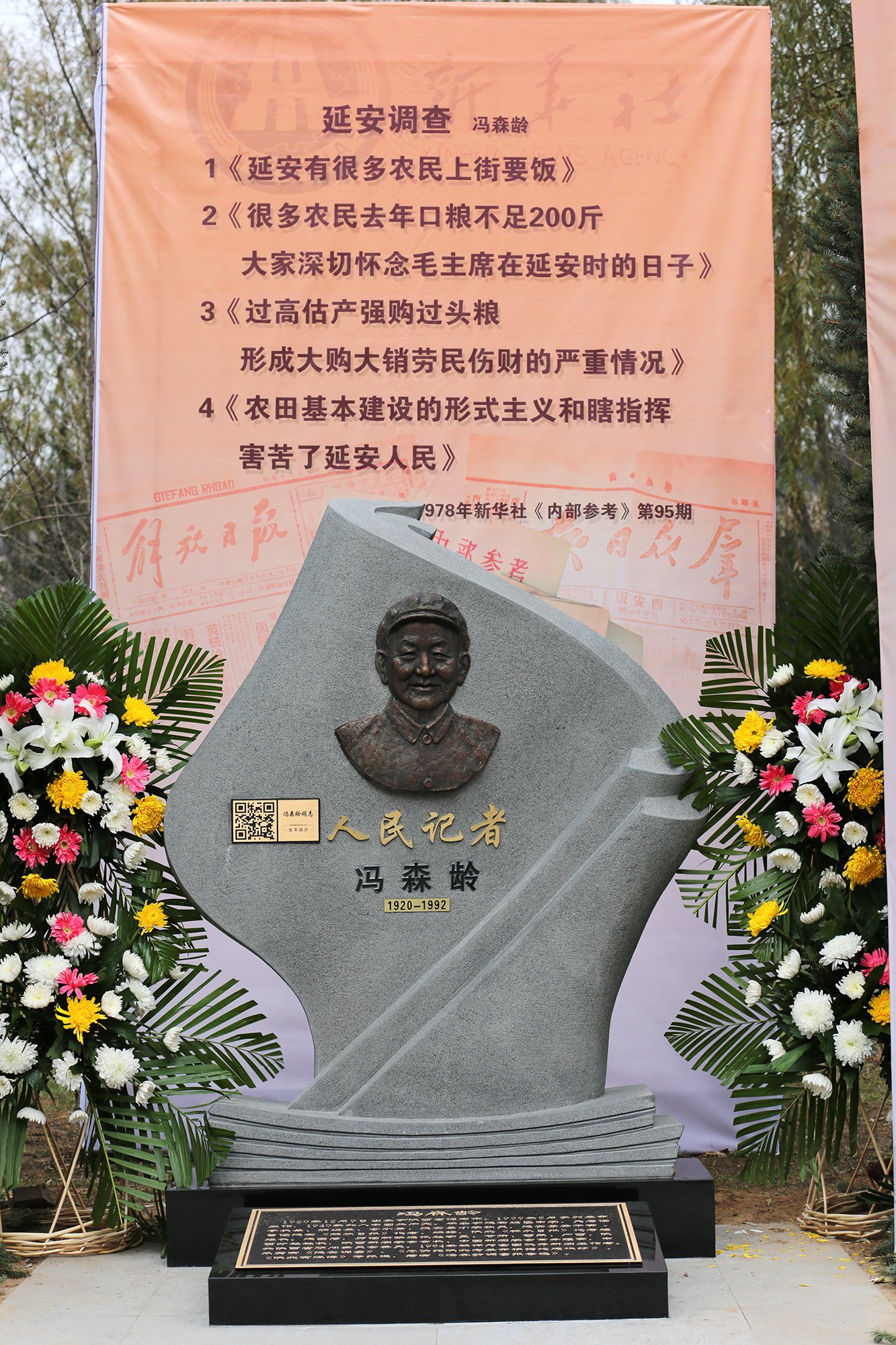 米乐|米乐·M6(中国大陆)官方网站