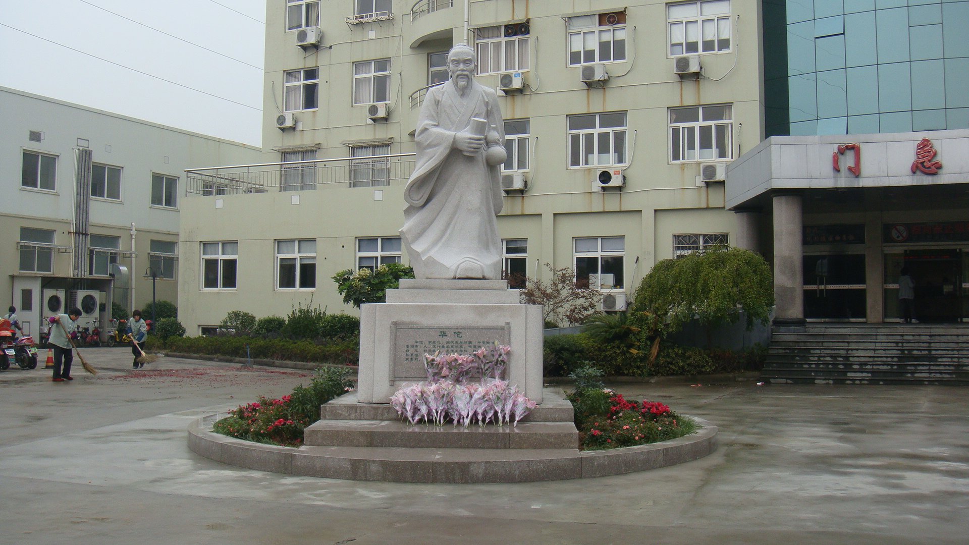 米乐|米乐·M6(中国大陆)官方网站