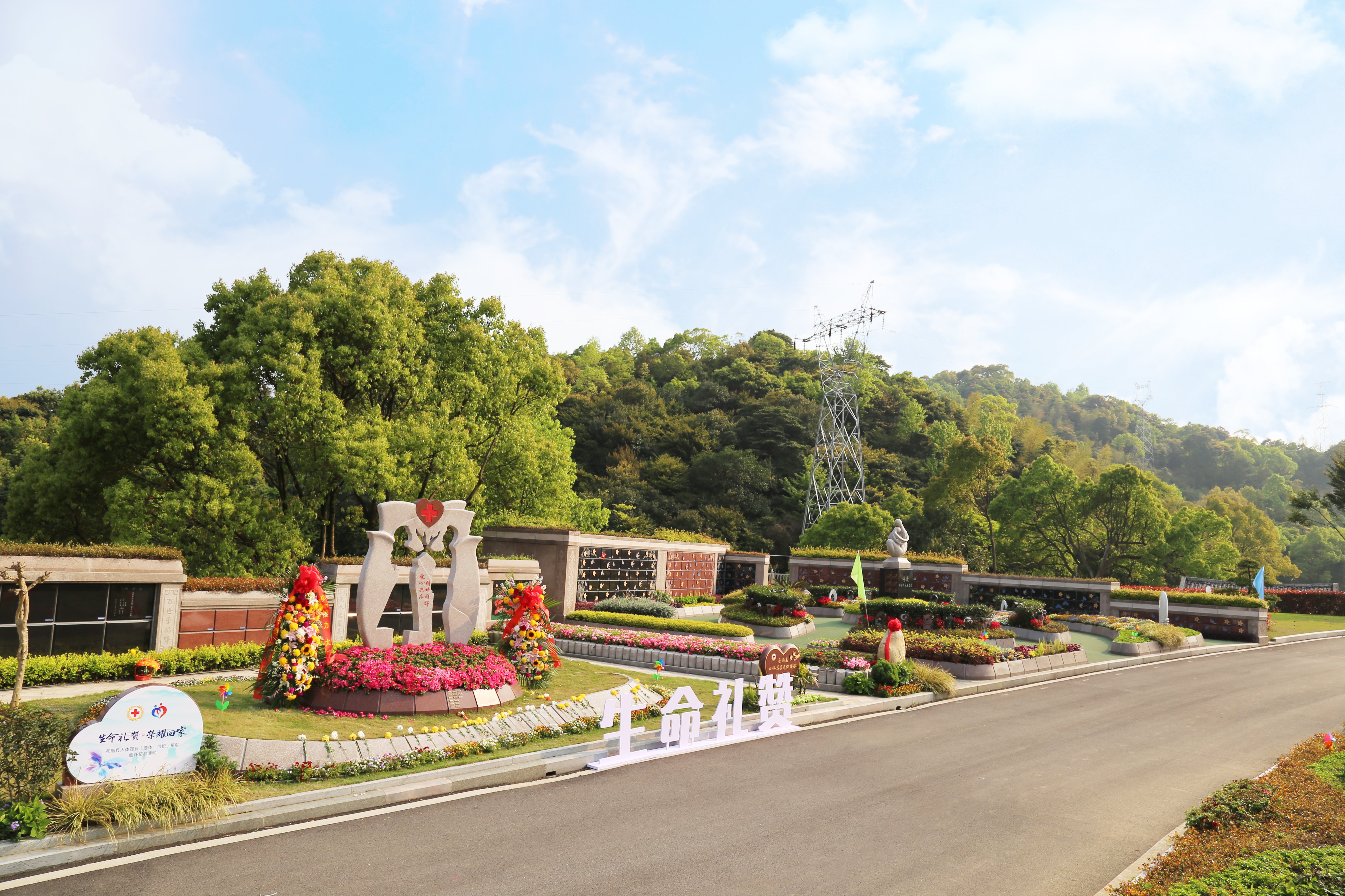 米乐|米乐·M6(中国大陆)官方网站