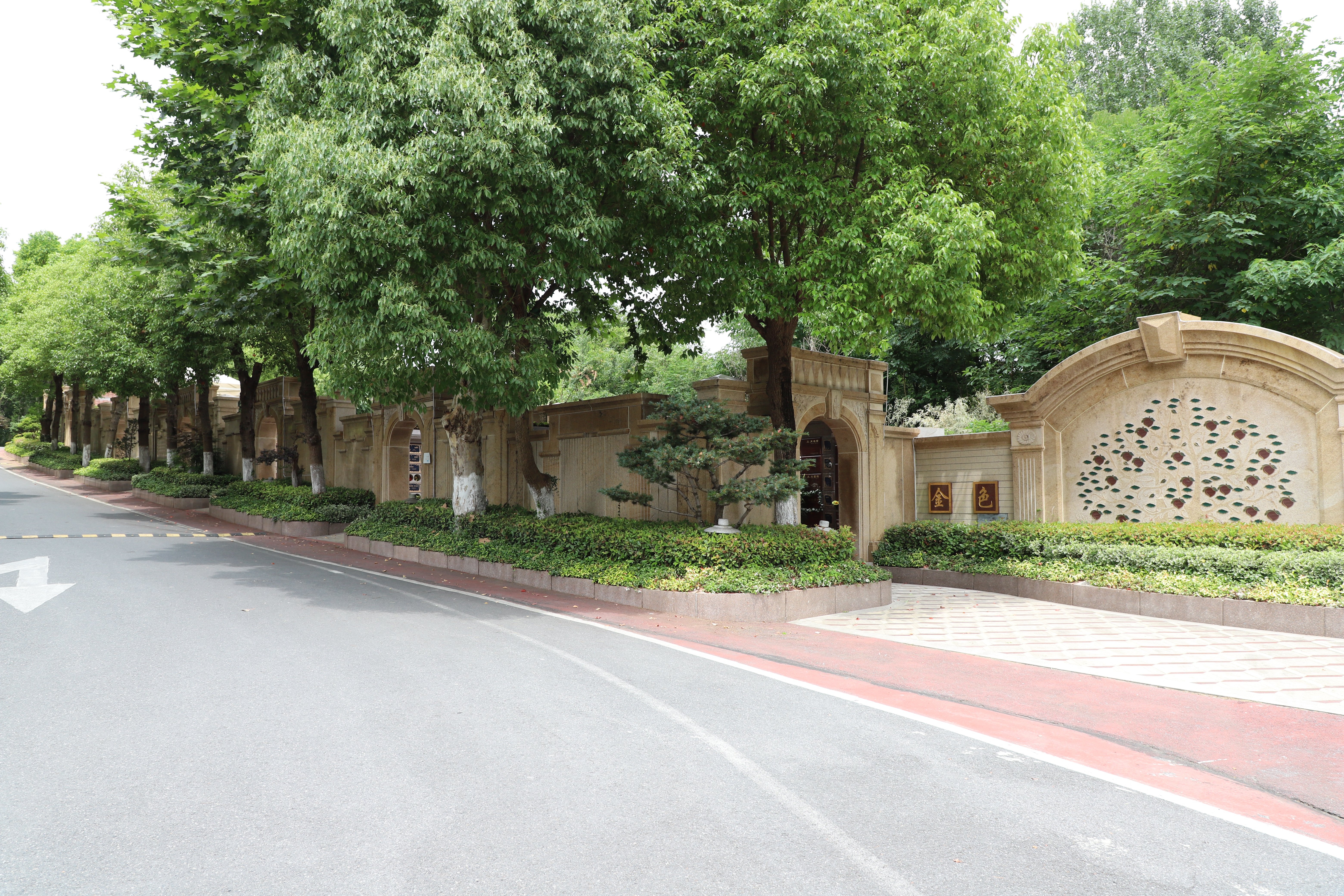 以巧思拓空间，，，，，以匠心筑温情——南京雨花台好事园金色蓝湾