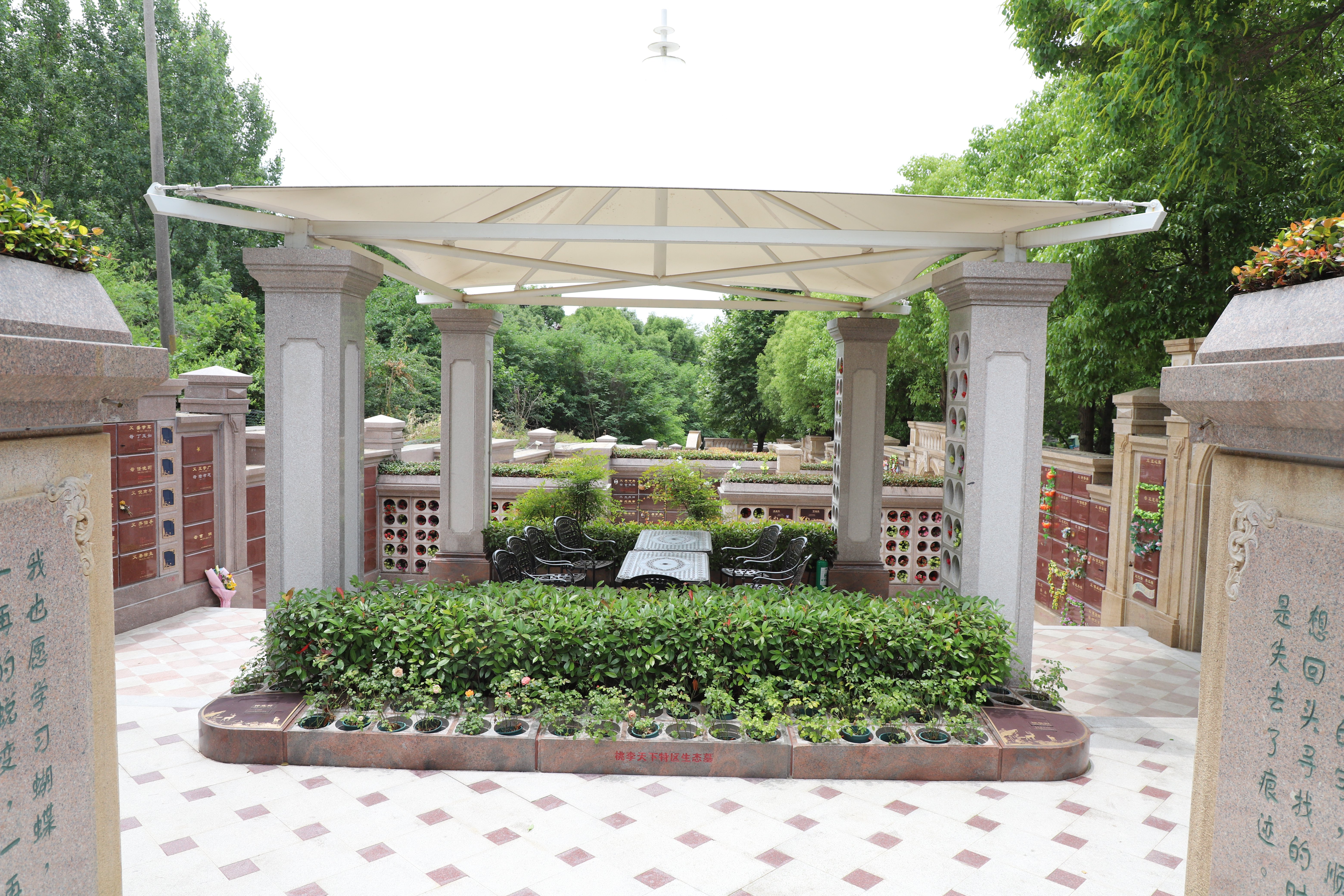 米乐|米乐·M6(中国大陆)官方网站