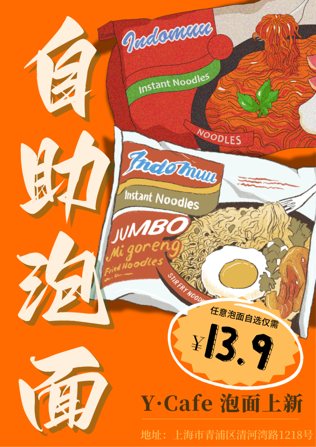 米乐|米乐·M6(中国大陆)官方网站