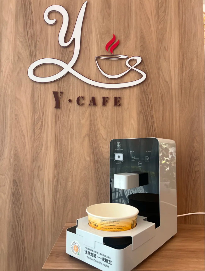 米乐|米乐·M6(中国大陆)官方网站