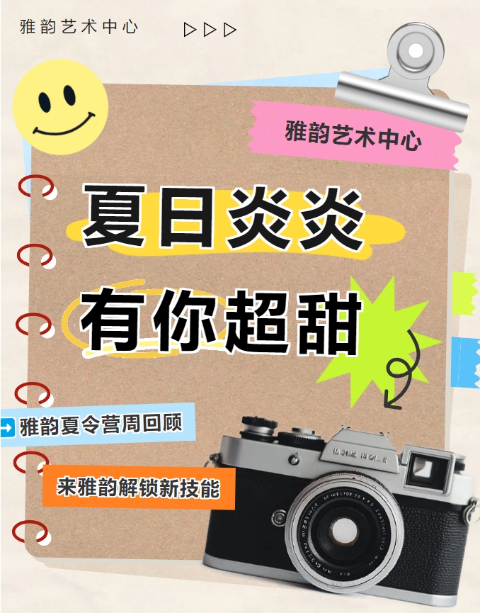 米乐|米乐·M6(中国大陆)官方网站