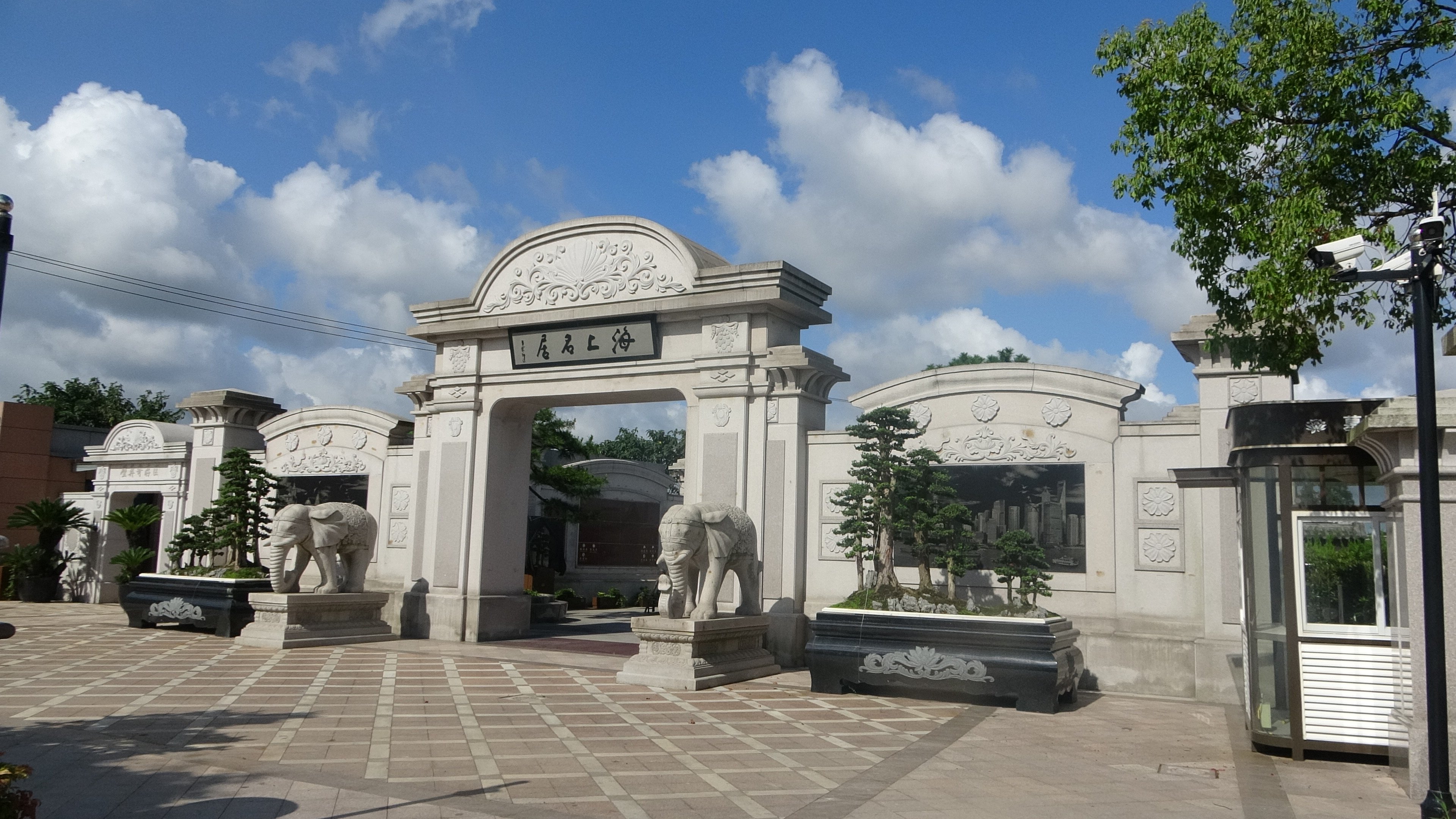 米乐|米乐·M6(中国大陆)官方网站