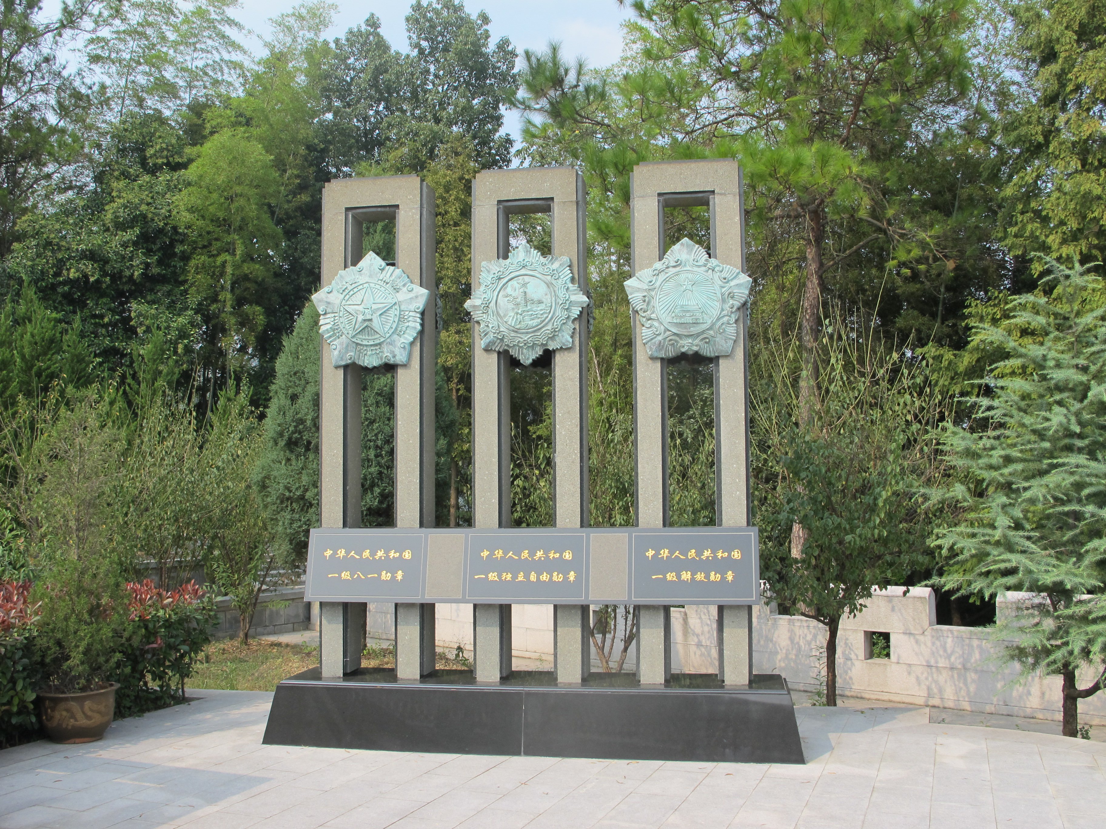 米乐|米乐·M6(中国大陆)官方网站