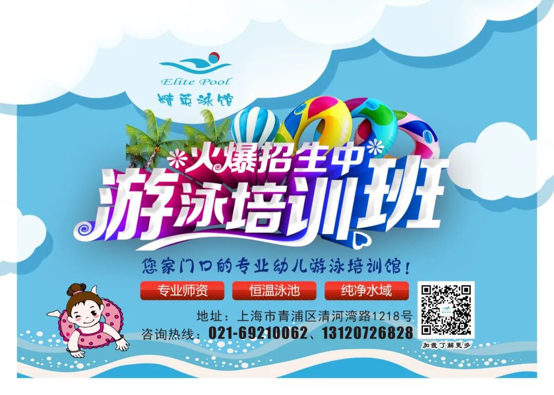 米乐|米乐·M6(中国大陆)官方网站