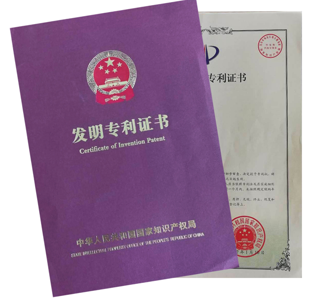 米乐|米乐·M6(中国大陆)官方网站