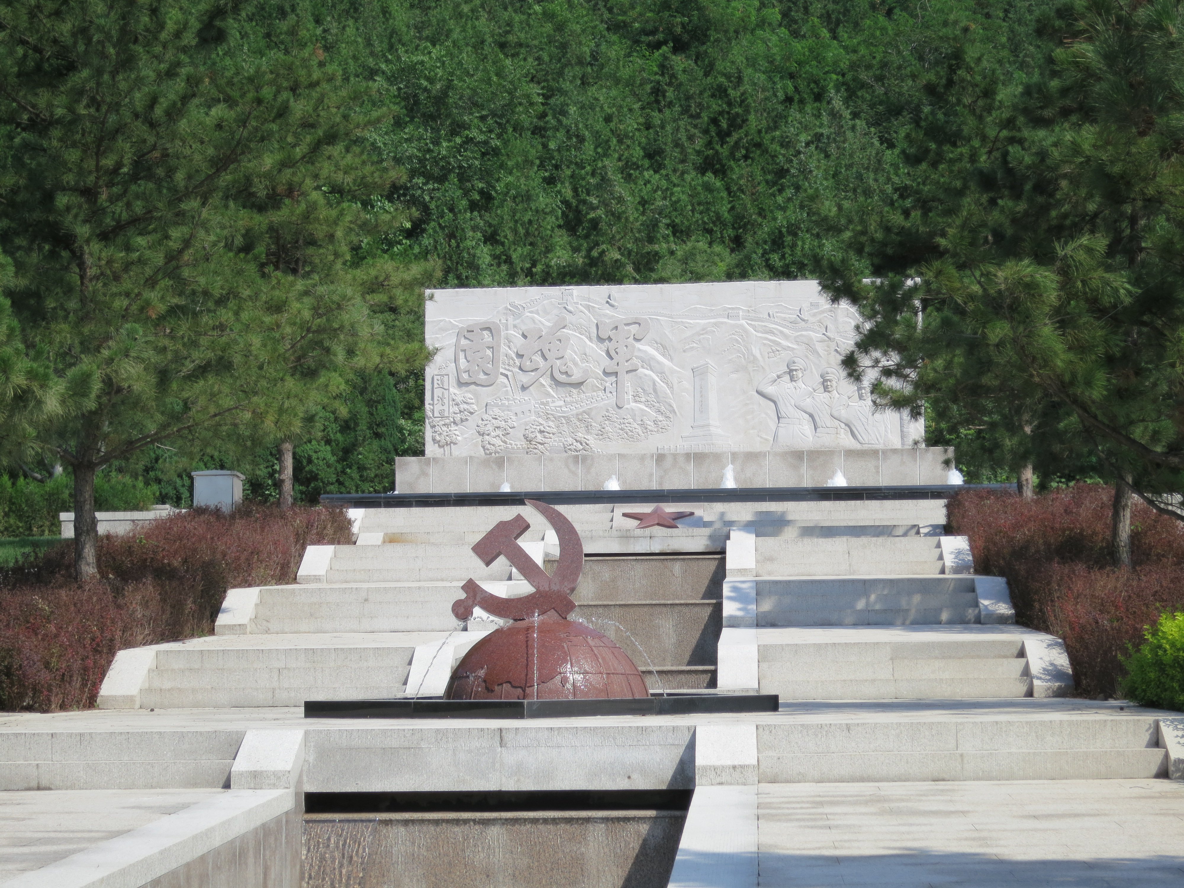 米乐|米乐·M6(中国大陆)官方网站