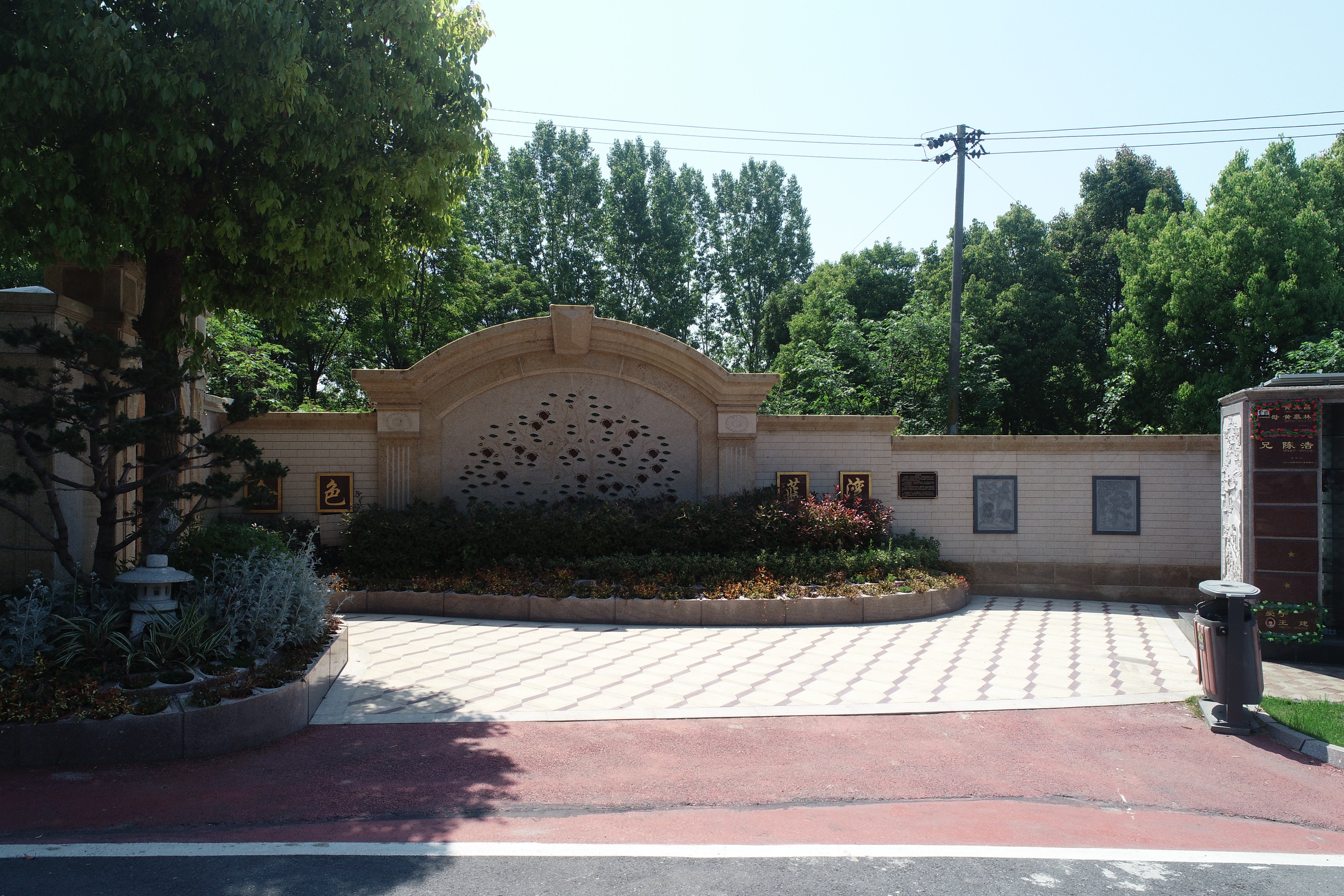 米乐|米乐·M6(中国大陆)官方网站