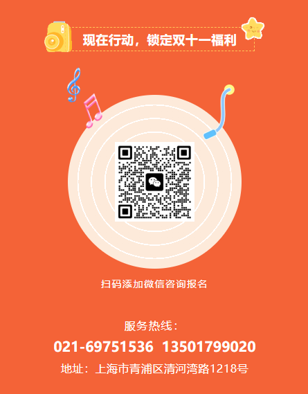 米乐|米乐·M6(中国大陆)官方网站