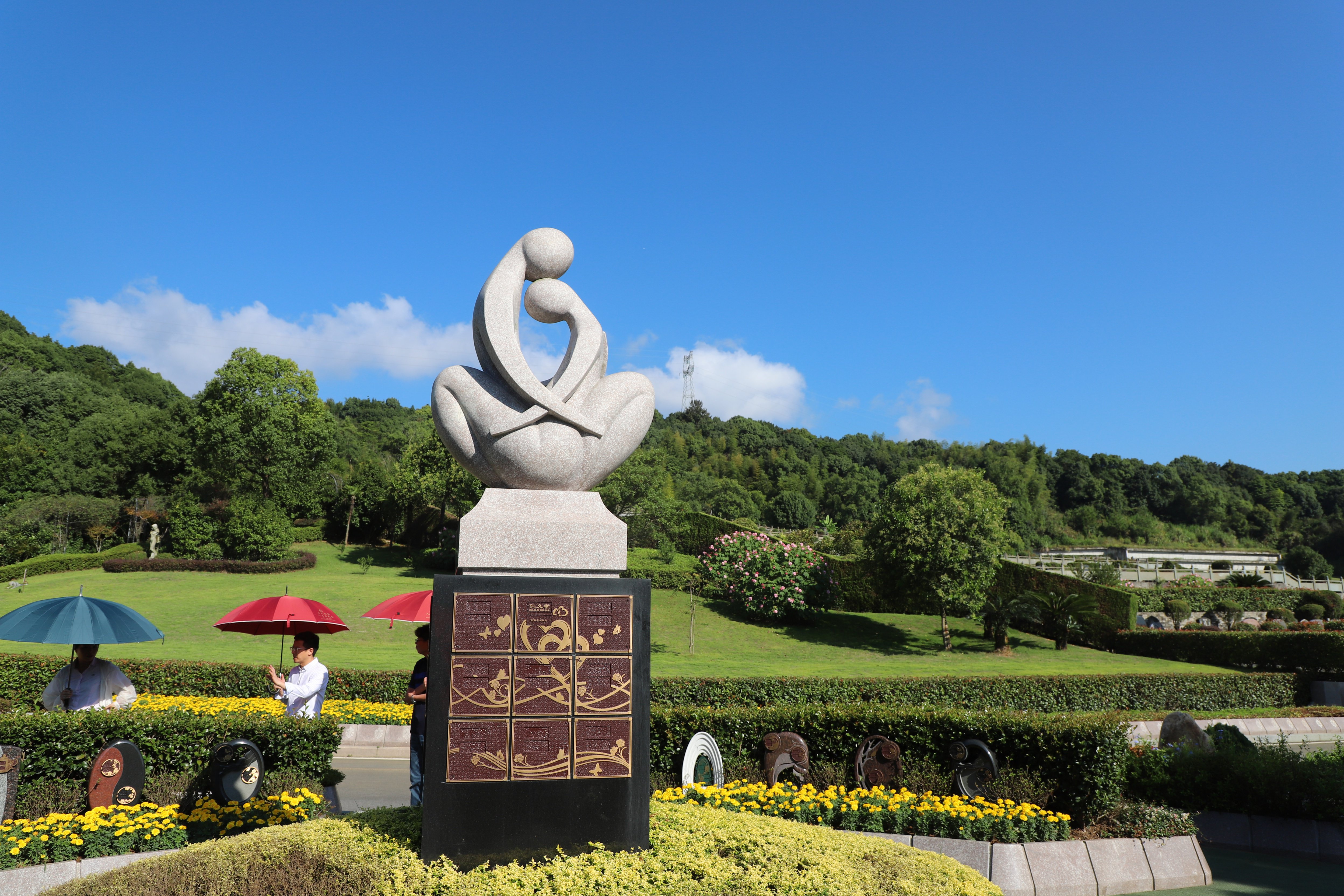 米乐|米乐·M6(中国大陆)官方网站