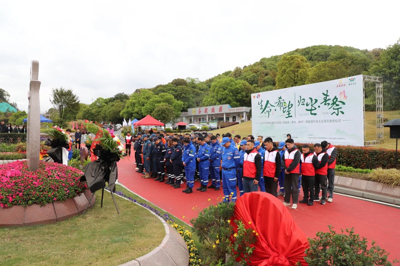 米乐|米乐·M6(中国大陆)官方网站