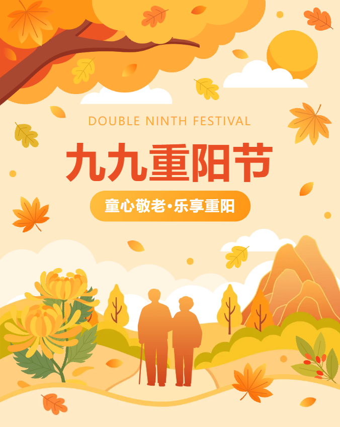 米乐|米乐·M6(中国大陆)官方网站