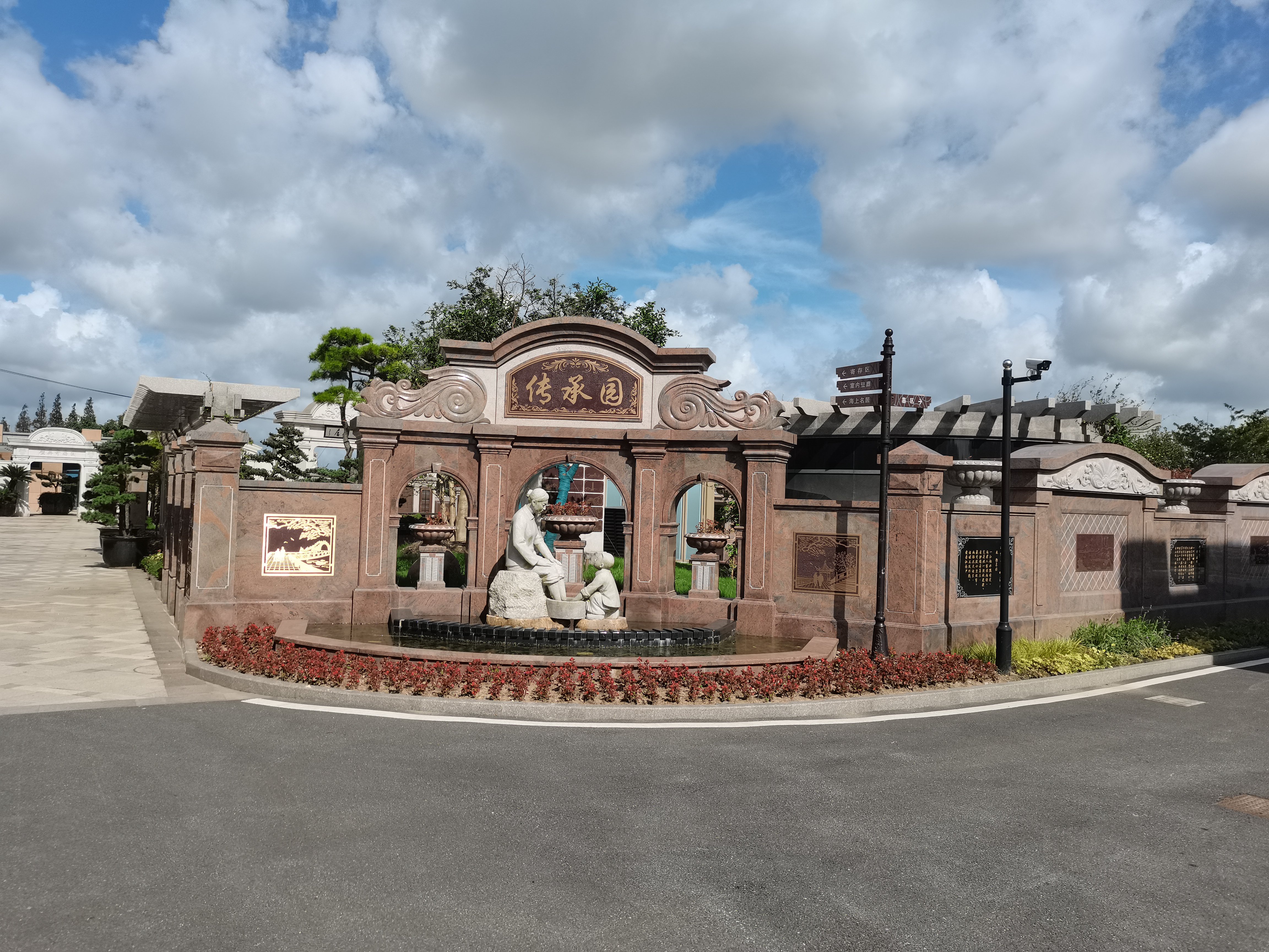 米乐|米乐·M6(中国大陆)官方网站